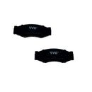 825-D265-MS Front Brake Pads for 1983-1985 Nissan Van 7/20 w/shims Semi-Metallic