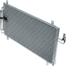 CON424 AC Condenser for Infinity G35 Sedan 2003-2006 / Coupe 2003-2007 4704